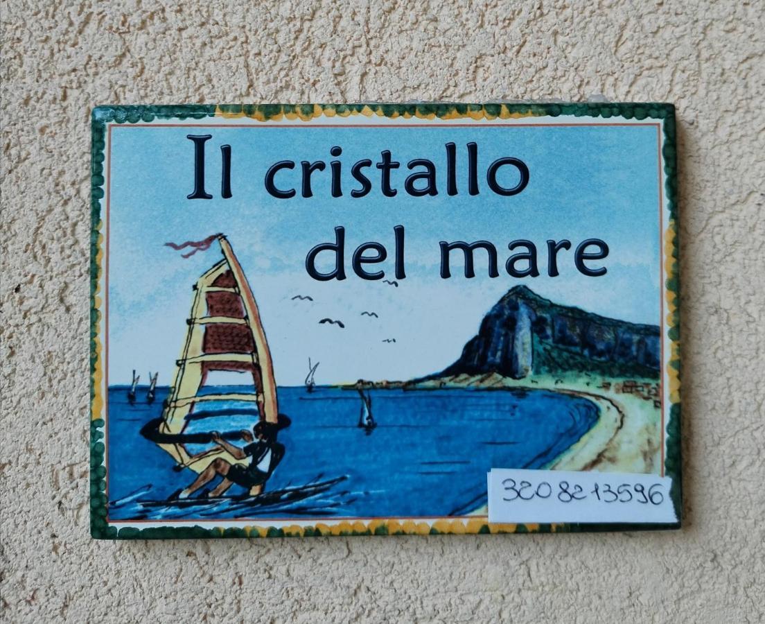Il Cristallo Del Mare Трапани Екстериор снимка